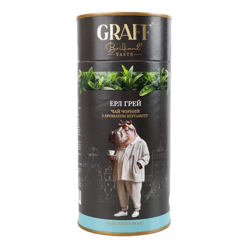 Чай чорний Graff Earl Grey Ерлгрей з бергамотом тубус 80г
